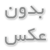 پرینت سه بعدی اولین فیله ماهی